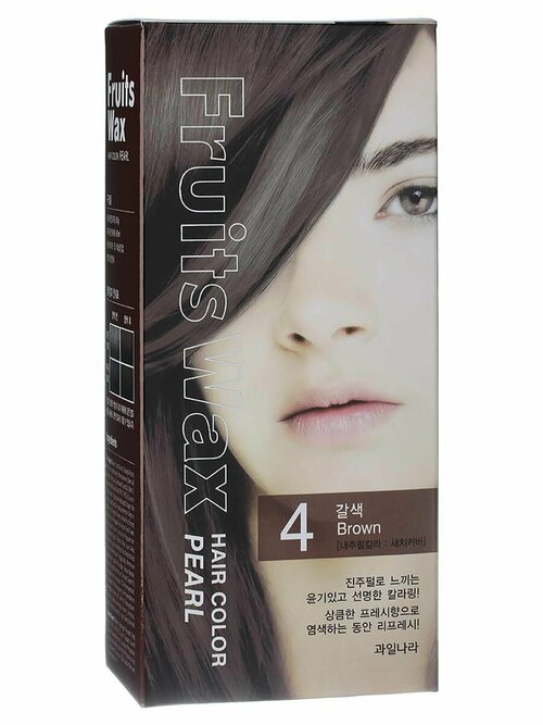 Краска для волос на фруктовой основе Fruits Wax Pearl Hair Color #04 60мл*60гр, WELCOS