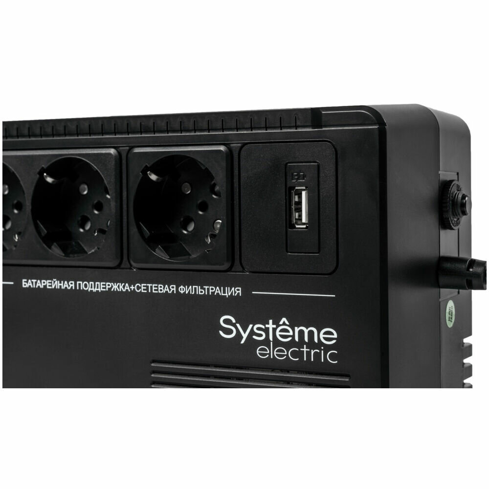 Источник бесперебойного питания Systeme Electriс Back-Save, 600VA/360W, 230V, Line-Interactive, AVR, 3xSchuko, USB charge(type A), USB (BVSE600RS) Systeme Electric - фото №20