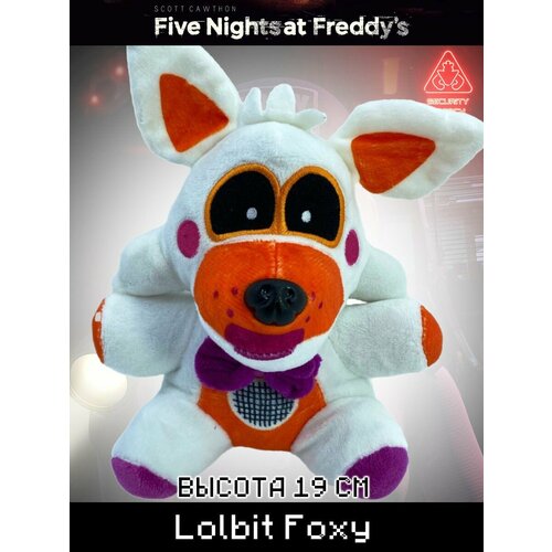 фото Мягкая игрушка пять ночей с фредди lolbit foxy нет бренда