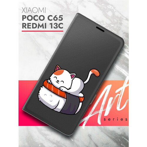 Чехол на Xiaomi Redmi 13C, POCO C65 (Ксиоми Редми 13С, Поко С65) черный книжка экокожа подставка магнит Book case, Brozo (принт) Котик Спит чехол на xiaomi redmi 13c poco c65 ксиоми редми 13с поко с65 фиолетовый книжка экокожа подставка магнит book case brozo принт котик пьет