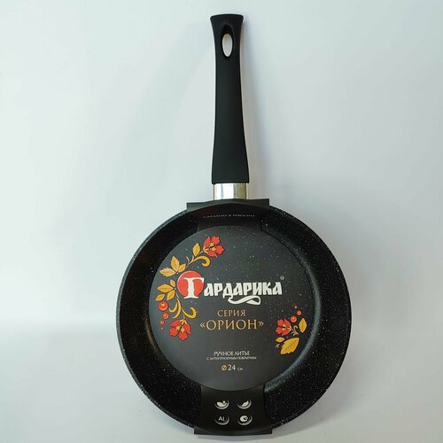 Сковорода "Гардарика" 24 см с антипригарным покрытием Орион