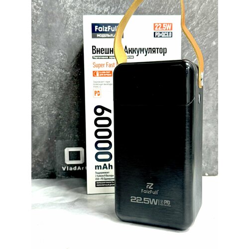 Универсальный POWERBANK FL44 60000 mAh 225w 419000₽