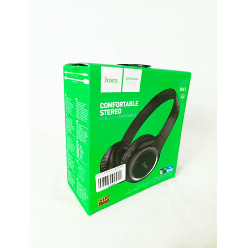 HOCO 6931474789259 W41 черный уценка 8698883 657₽