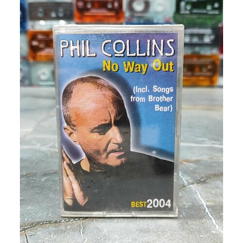 Phil Collins No Way Out Best 2004 аудиокассета кассета МС 2004 1500₽