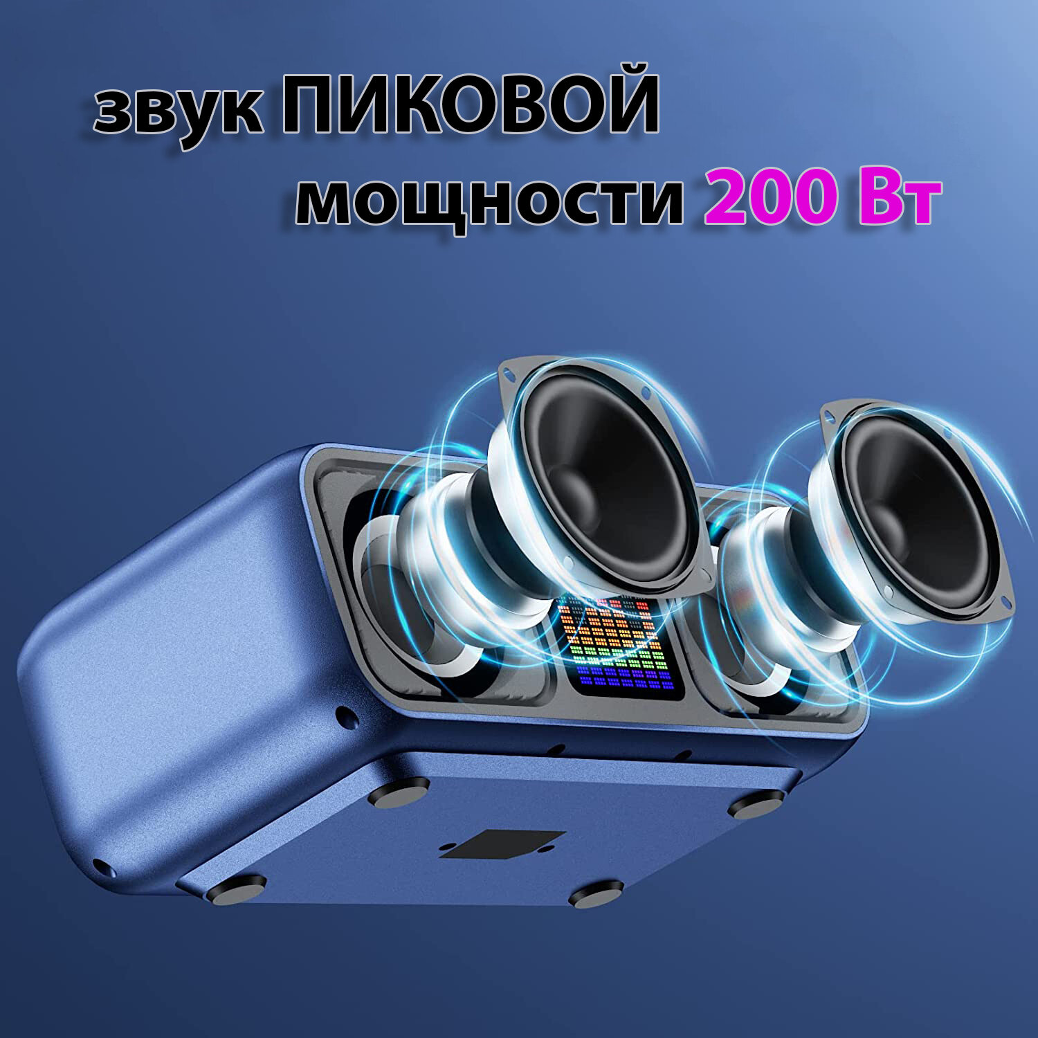 Домашняя беспроводная караоке система TONOR K9 с двумя беспроводными микрофонами — фото 1