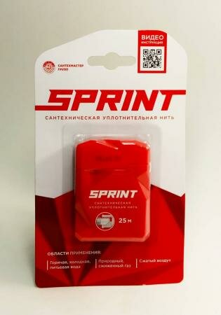 Нить уплотнительная сантехническая Sprint для резьбовых соединений