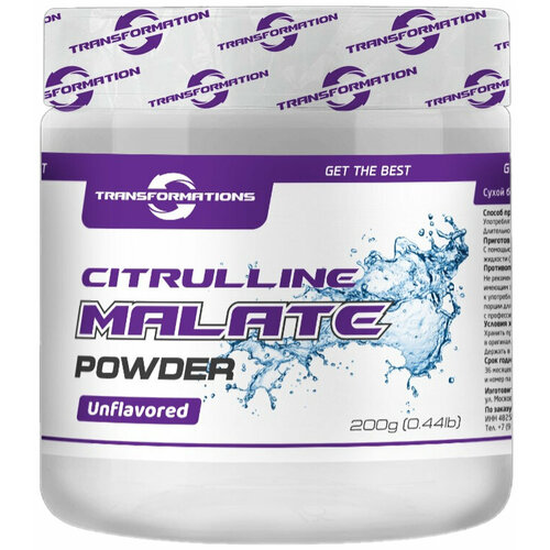 аминокислота steelpower l citrulline malate без вкуса 200 гр Transformation Citrulline Malate Powder 200 гр (без вкуса)