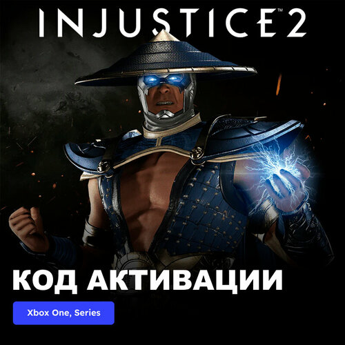 dlc дополнение dying light 2 stay human hakon bundle xbox one xbox series x s электронный ключ турция DLC Дополнение Injustice 2 Raiden Xbox One, Xbox Series X|S электронный ключ Турция