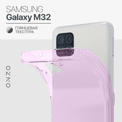 Чехол на Самсунг Галакси М32 тонкий / Бампер накладка на Samsung Galaxy M32 сиреневый прозрачный силиконовый чехол на samsung galaxy m32 самсунг м32 silky touch premium с принтом cosmocorgi сиреневый