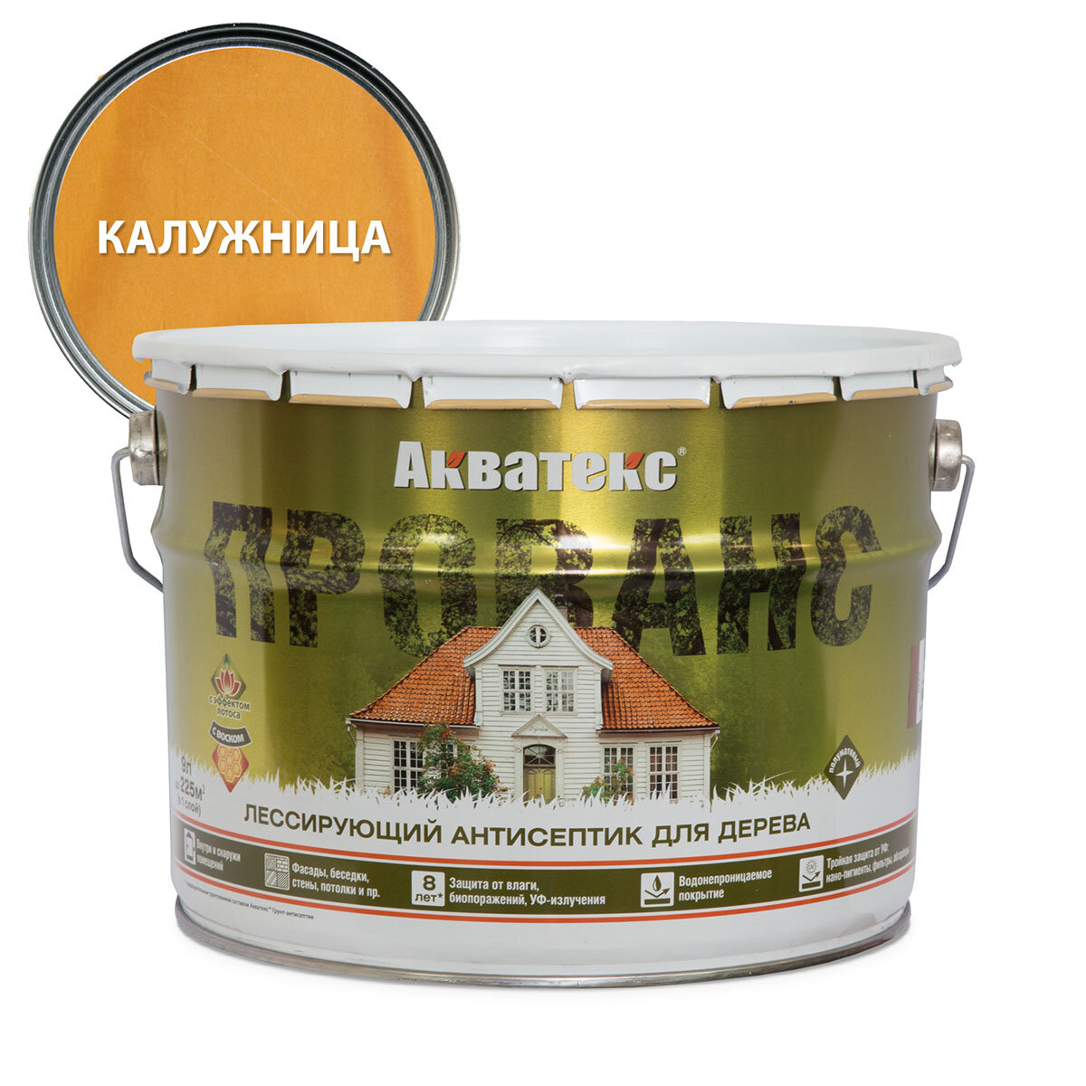 Антисептик для дерева акватекс прованс лессирующий полуматовый 9л калужница