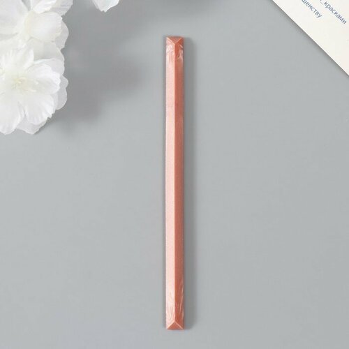 Сургуч для печати стержень 14 Шампанское 127х07х07 см 25шт 863₽