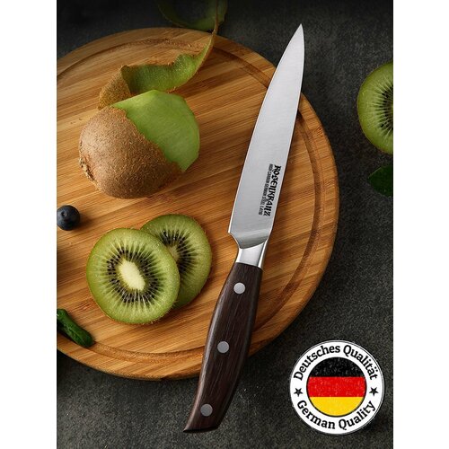ROSENKRANZ / Кухонный универсальный нож Premium. Немецкая нержавеющая сталь 1.4116. Длина лезвия 12,9 см. В подарочной коробке
