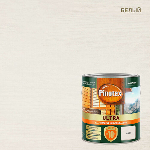 Изображение товара Лазурь PINOTEX ULTRA для защиты древесины, влагостойкая, белый 2,5л