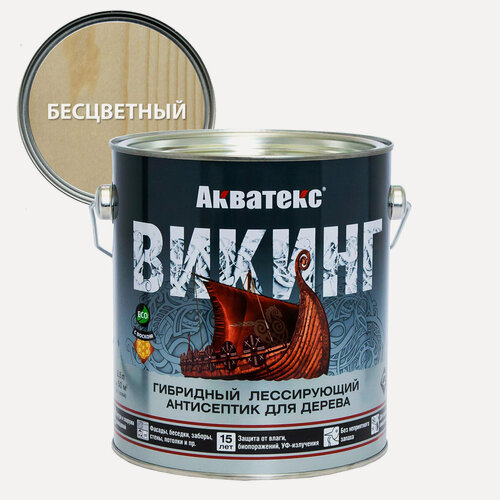 Изображение товара Акватекс Викинг антисептик для дерева гибридный лессирующий полуматовый бесцветный 2,5