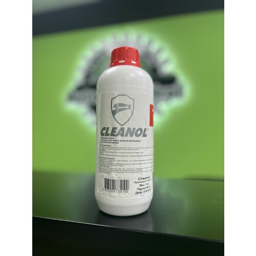 Ручной шампунь CLEANOL контакт 1 л.