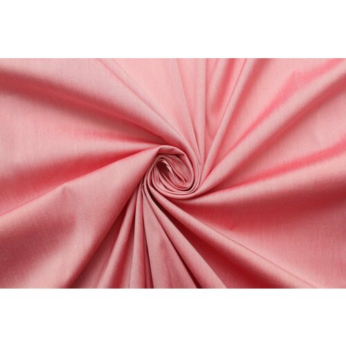 Ткань Хлопок-меланж стрейч Giorgio Armani розовато-красный, ш146см, 0,5 м