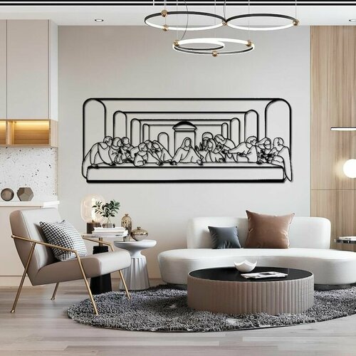 Декоративное металлическое панно, Тайная вечеря (черный цвет)