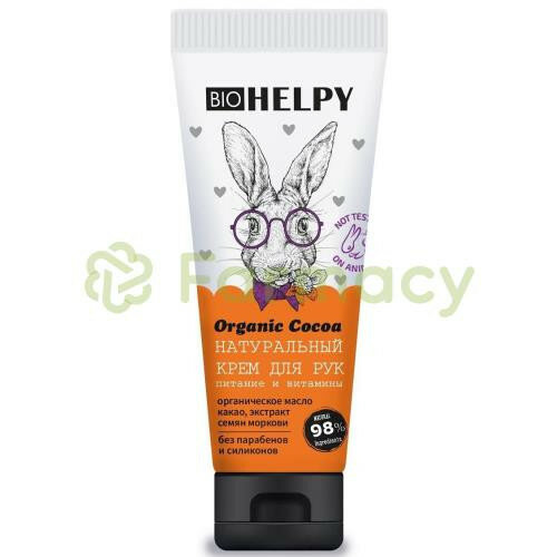 Крем для рук Biohelpy Питание и витамины 100мл Биотек фарм - фото №13