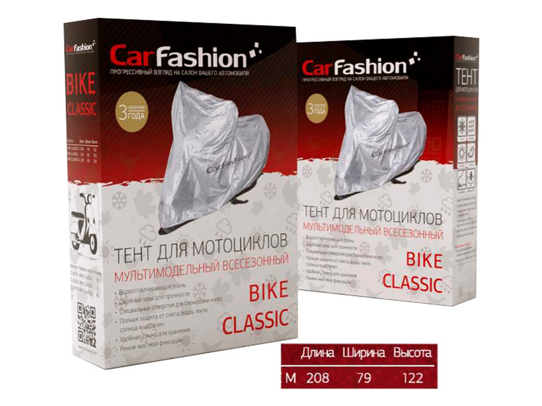 фото Тент «BIKE CLASSIC M» Серебристый