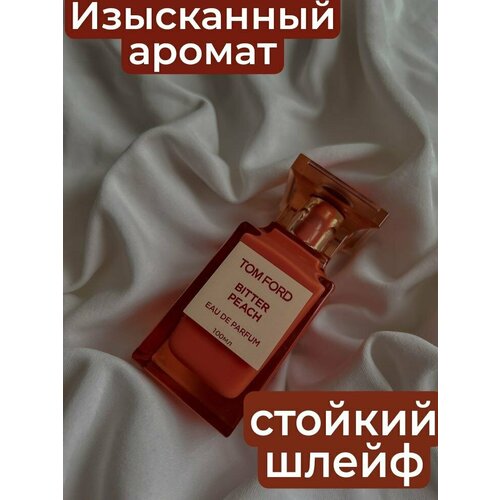 Парфюмерная вода унисекс Enchanted Scents ,100 мл парфюмерная вода enchanted scents по мотивам аромата tom ford tobacco vanille 100мл