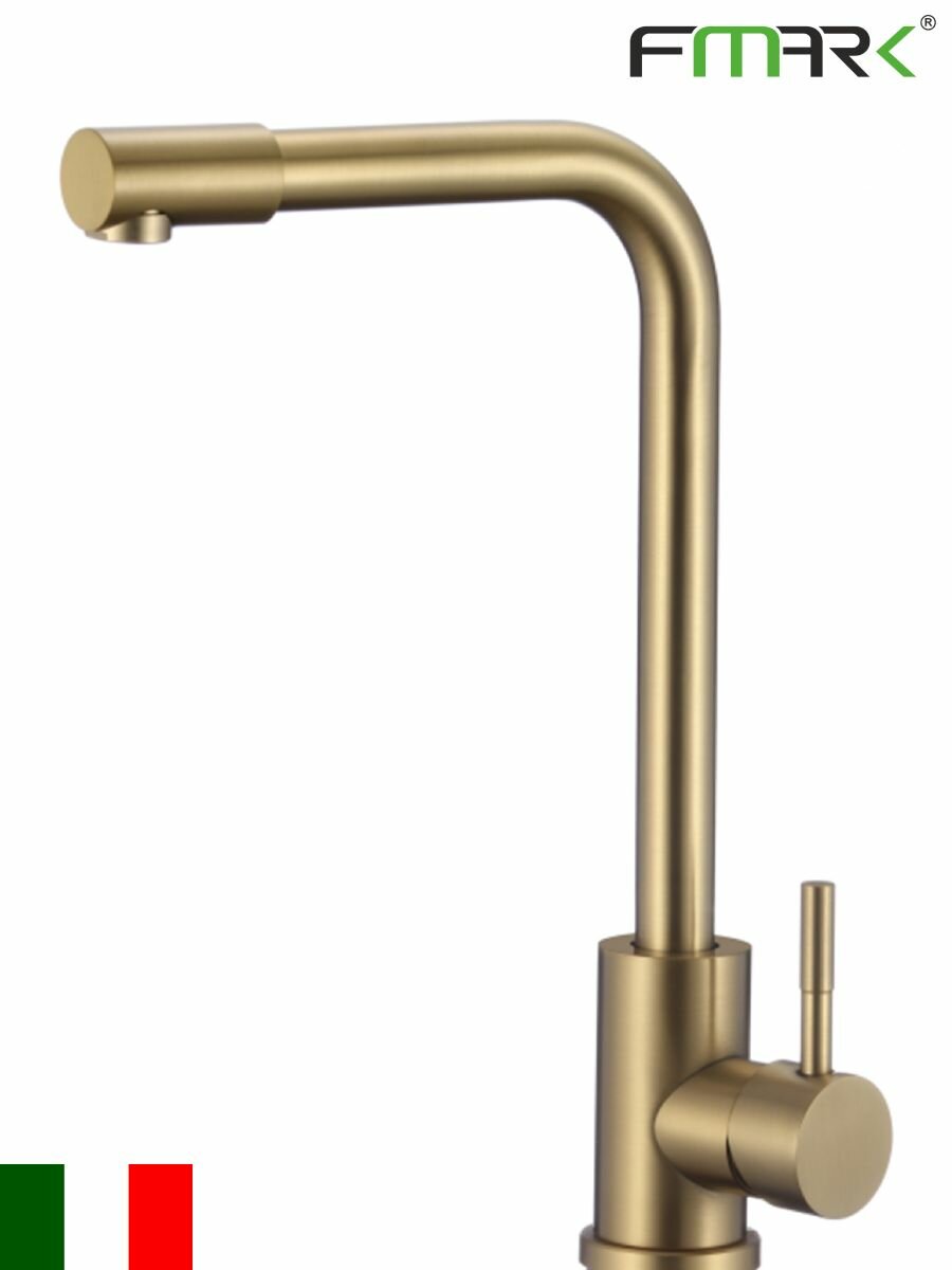 фото Смесители Fmark желтый