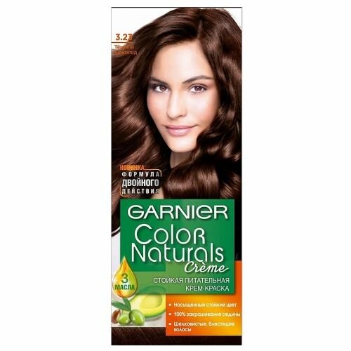 Краска для волос "Garnier" Color Naturals Темный шоколад