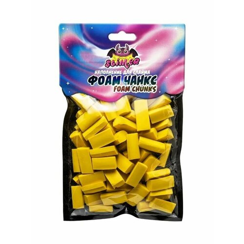 Наполнение для слайма фоам чанкс, желтый, Slimer, 4 штуки