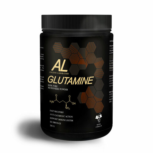 фото Глютамин в порошке, аминокислота l-glutamine, ancient laboratory glutamine 310 гр, черная смородина