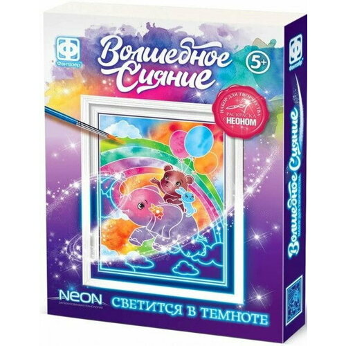 Волшебное сияние По радуге 1шт 1559₽