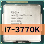 Процессор Intel Core i7-3770K Ivy Bridge LGA1155,  4 x 3500 МГц