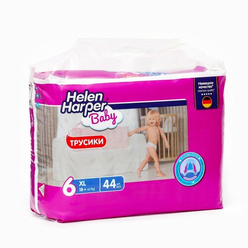 helen harper трусики baby 6 18 кг 44 шт прозрачный Трусики-подгузники Helen Harper Baby XL 18+ кг, 44 шт