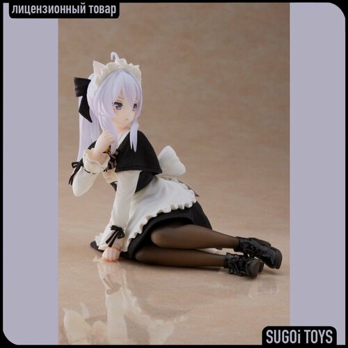 Фигурка Taito Majo no Tabitabi: Elaina Cat Maid Ver. Путешествие Элейны: Элейна