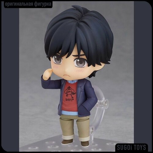 Фигурка Nendoroid No.1082 Banana Fish: Eiji Okumura Банановая рыба: Эйджи Окумура белый