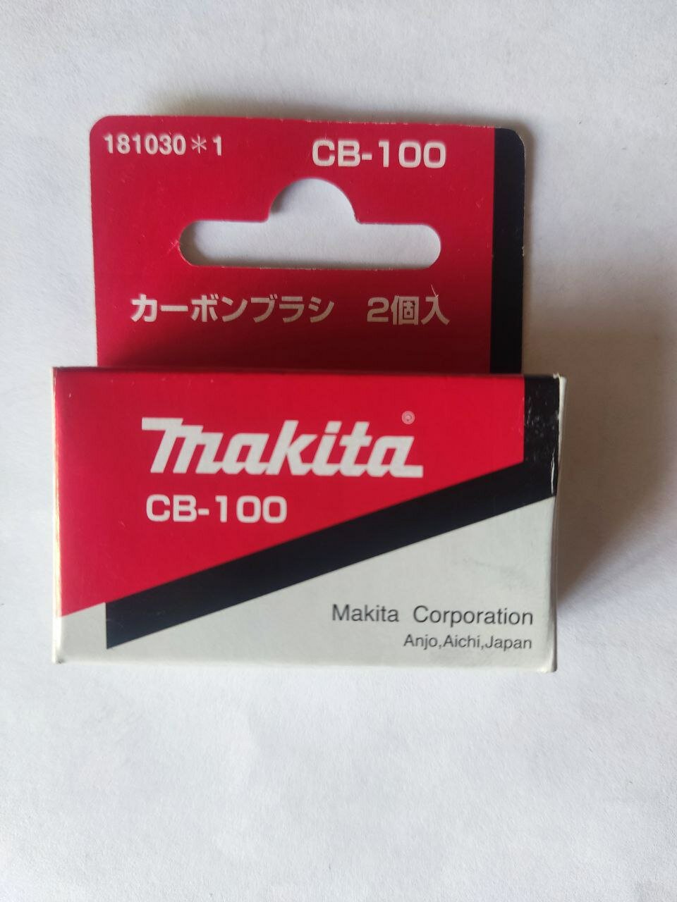 Щетка графит Makita 181030-1