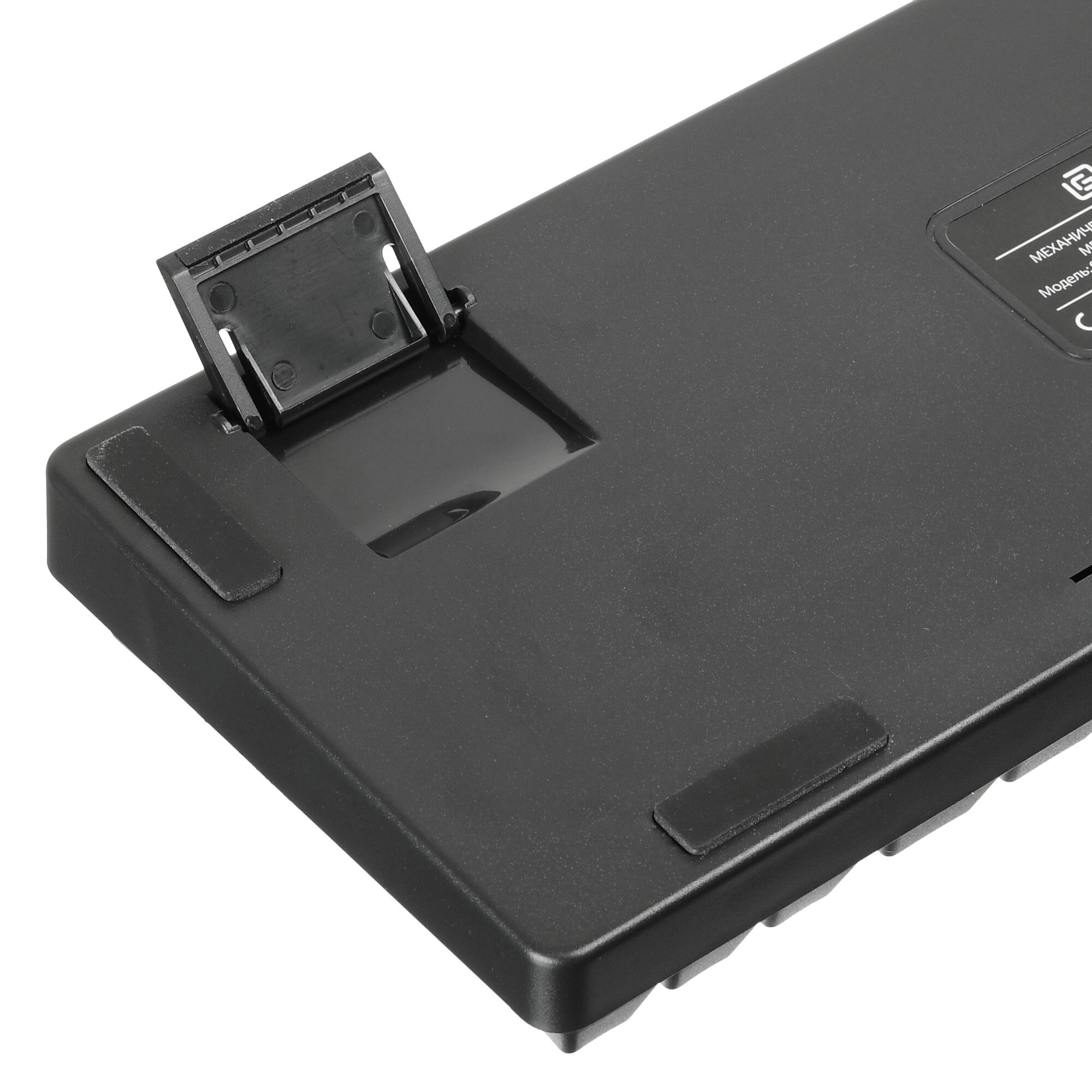 Клавиатура Oklick 969G SHOTGUN механическая черный USB Multimedia for gamer LED - фото №17