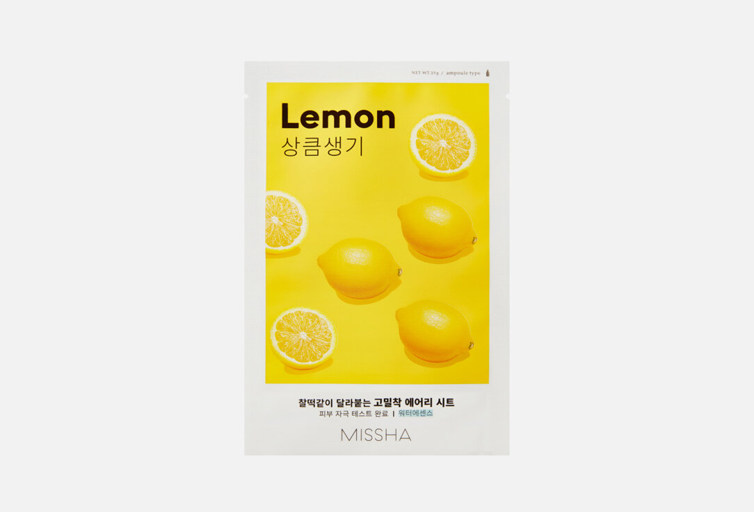 Тканевая маска для лица Missha AIRY FIT SHEET MASK LEMON / количество 1 шт