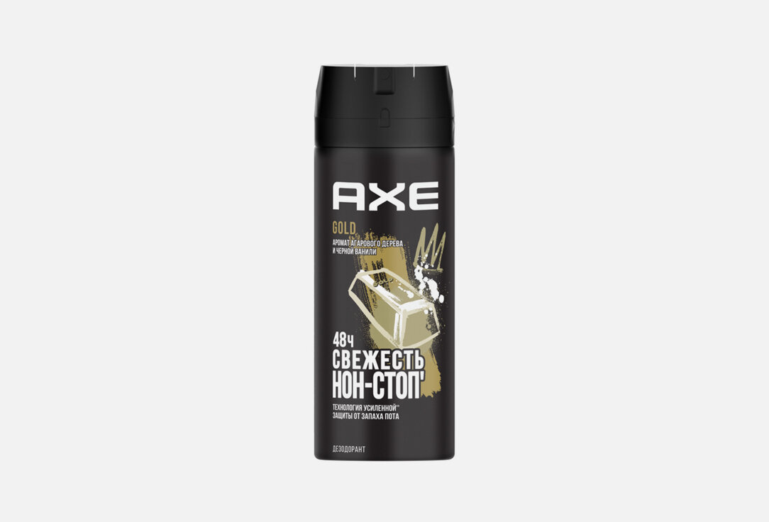 Дезодорант-спрей Axe Gold / объём 150 мл