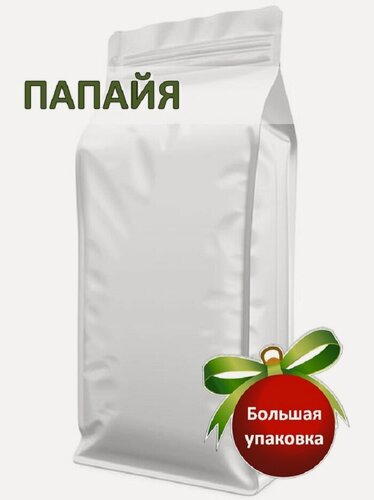 Изображение товара Папайя листья, Africa Natural, чай и специя полезная для пищеварения, 200гр