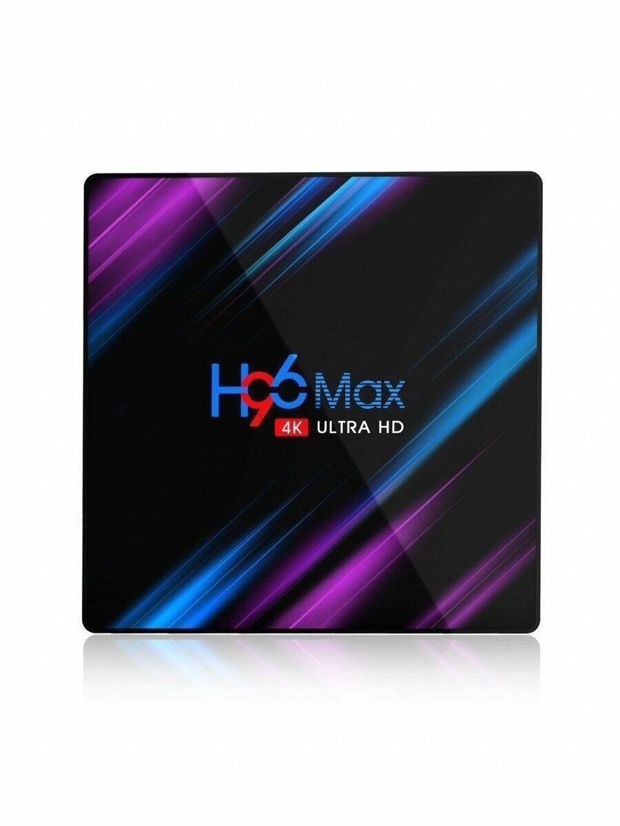 ТВ-приставка H96 H96 MAX 4/32 Gb, черный