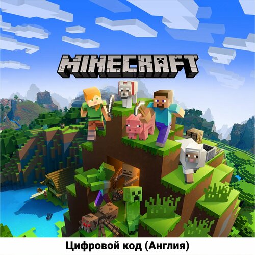 Minecraft Standard Edition на PS4/PS5 (Цифровой код, Англия)