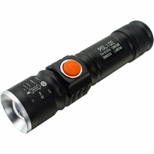 Фонарь тактический Zoom P-515-T6 1СВД USB