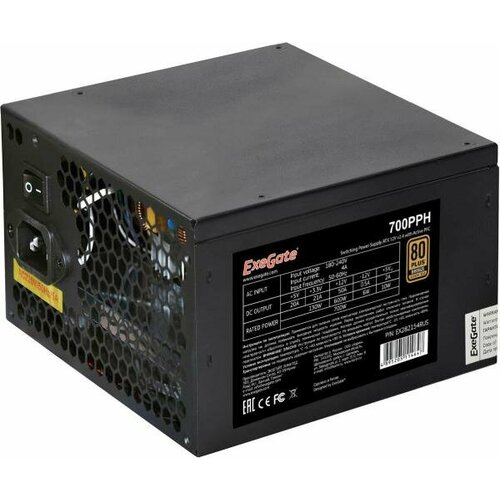 Exegate EX282154RUS блок питания exegate 700w atx 700ppx ex220362rus black