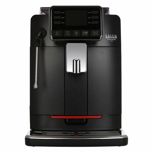 Кофемашина Gaggia Milano RI9602/01