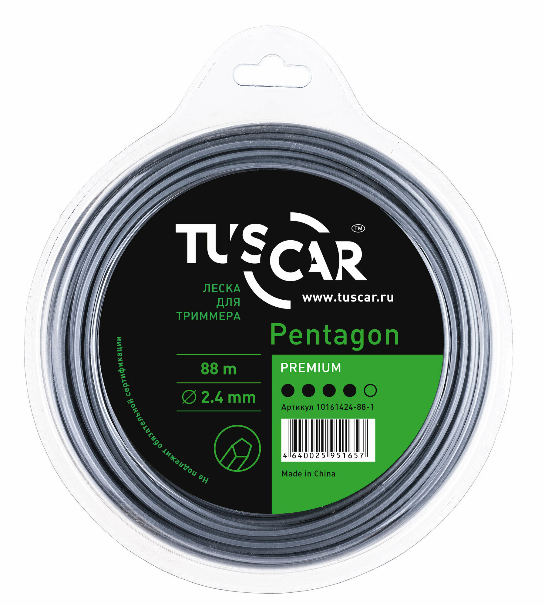 TUSCAR    Pentagon, Premium, 2.4mmx88m 10161424-88-1