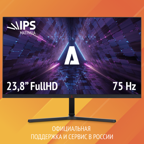 23.8 Монитор Azerty DS-2401, IPS, 75Гц, 1920x1080 Full HD