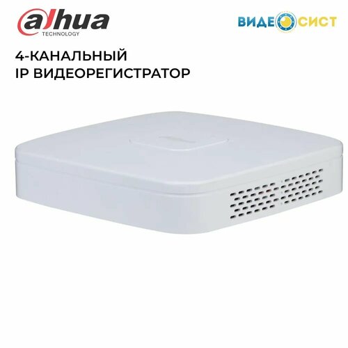 IP видеорегистратор для видеонаблюдения Dahua 4-канальный DHI-NVR2104-P-4KS2-HDD