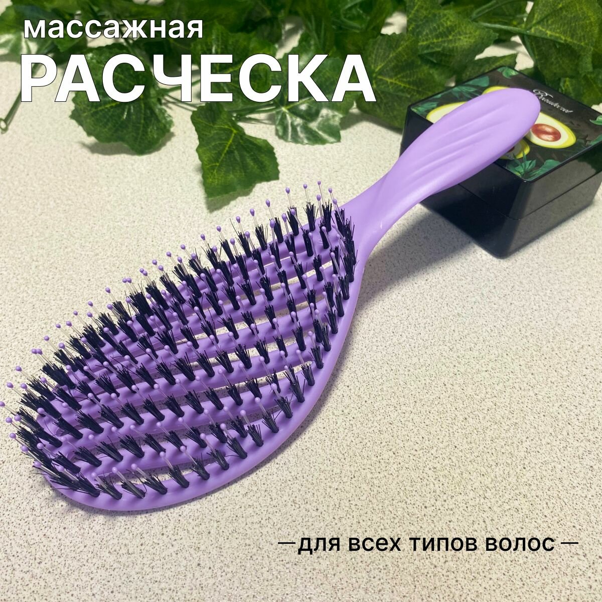 фото Расческа для объема продувная, щетка скелетная изогнутая для сушки волос феном