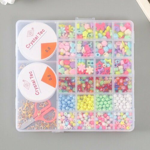 Набор бусин для рукоделия Ассорти 20 2020₽