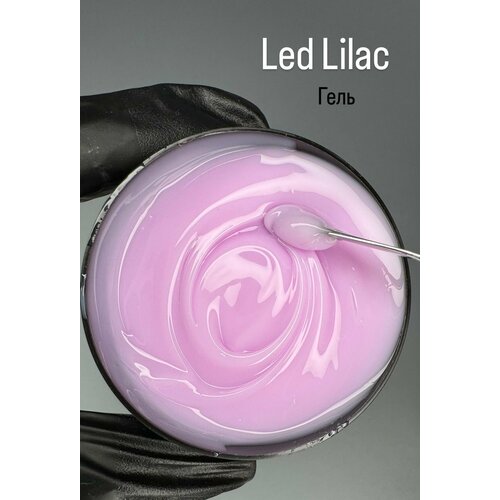 Гель Silcare Led Lilac 100г