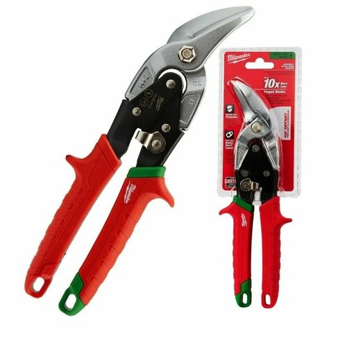 Ножницы по металлу Milwaukee правый рез 3270₽